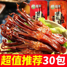 خa ʳ^ueʳƷֵСɢbɢQl