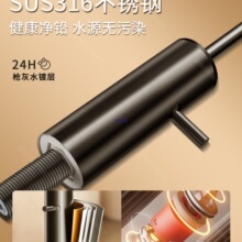 �N����ˮ�����^316���P䓼���ˮ��2�ּ���ˮ�Cֱ�ˮ����ˮ���^