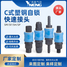 ����Cʽ���i���ٽ��^��Ӛ�ܲ幫ĸ�^�߉���ÿՉ��C������b