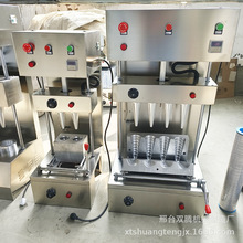 ���]������Ͳ���_�C�������_��Ͳ�C���D���_�������Q�O��ȫ�Ԅ�