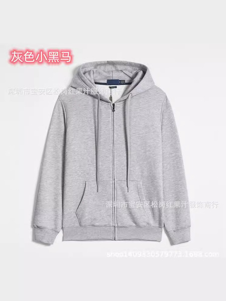 Hoody
