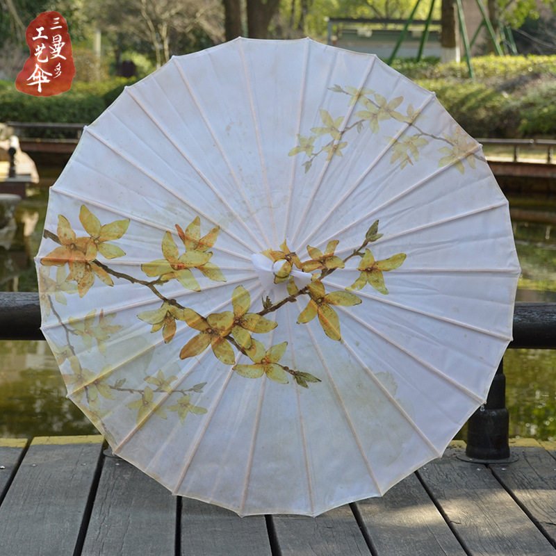 거위 노란색 새로운 염료