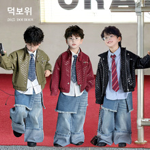 儿童皮衣外套2025秋新款男童皮衣夹克宝宝马赛克帅气PU皮外套