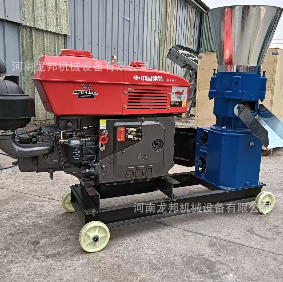 动物饲料颗粒制造机  柴油颗粒饲料机 鸡鸭鹅饲料造粒机