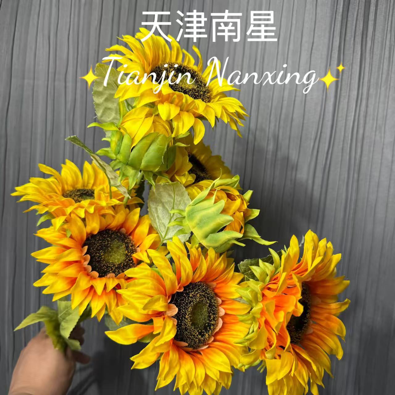 Artificial Flowers for Home Decoration, Sunflowers, Sunflower Bouquets, Hand-Held Flowers, Wedding Fake Flowers, Floral Arrangements