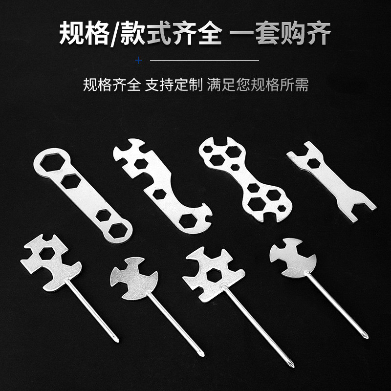 Llave de apertura de estampado multifuncional Destornillador transversal de soldadura cuadrada circular a juego Llave de estampado suministro directo de fábrica