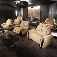 新款别墅家庭影院沙发私人电影院影音室影视厅电动多功能观影座椅