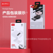 3C�Ԏ��ɲ�ж�ľ��Ƅ��Դ С�ɱ�y�����@��LED�@�֙C���K��늌�