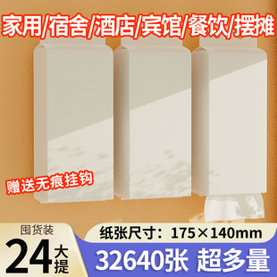 �鼈�Ғ�ʽ����������ô���l���������Ƶ�����òͽ������l