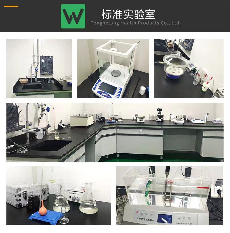 微信图片_20240711133005