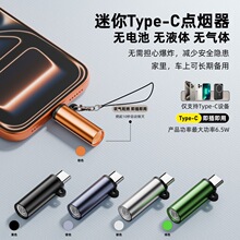 �������c����Type-C�����c�����D���^�����y�oҺ�w���L���C