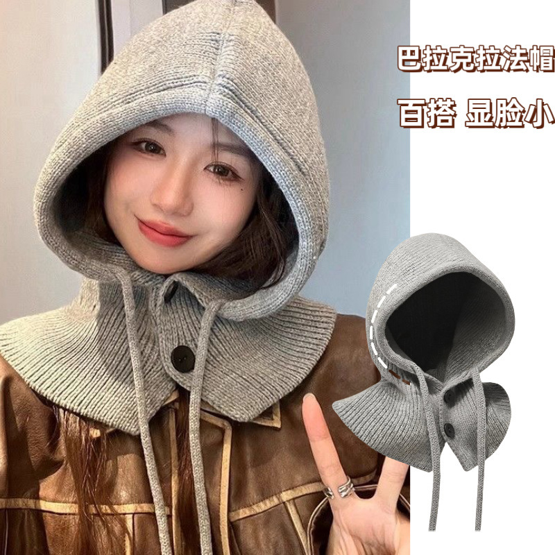 冬季针织保暖护耳拉法帽简约百搭显脸小毛线帽披肩围脖一体套头帽|undefined