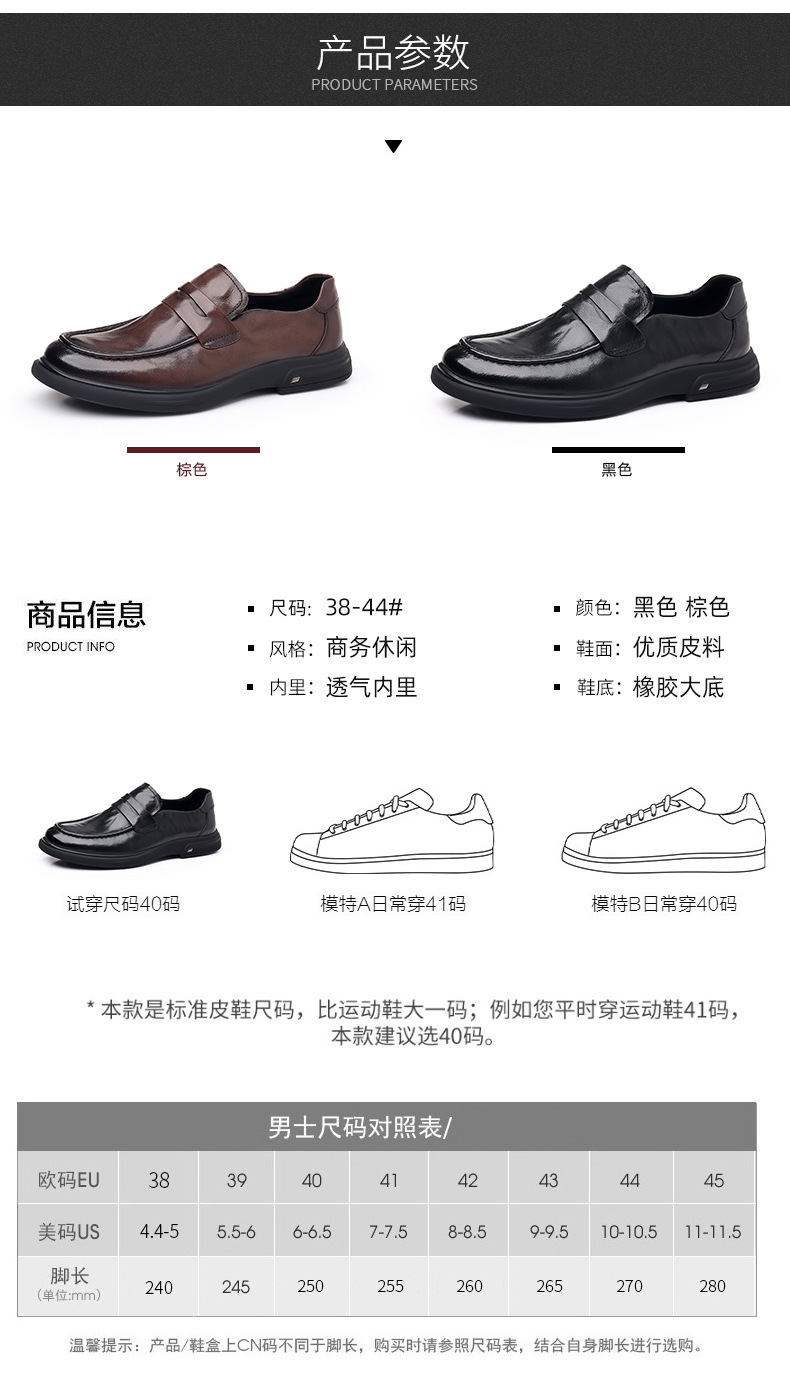 O1CN01r669i31RpKMUUAfMx_!!2215150072160-0-cib.jpg?__r__=1689832884688