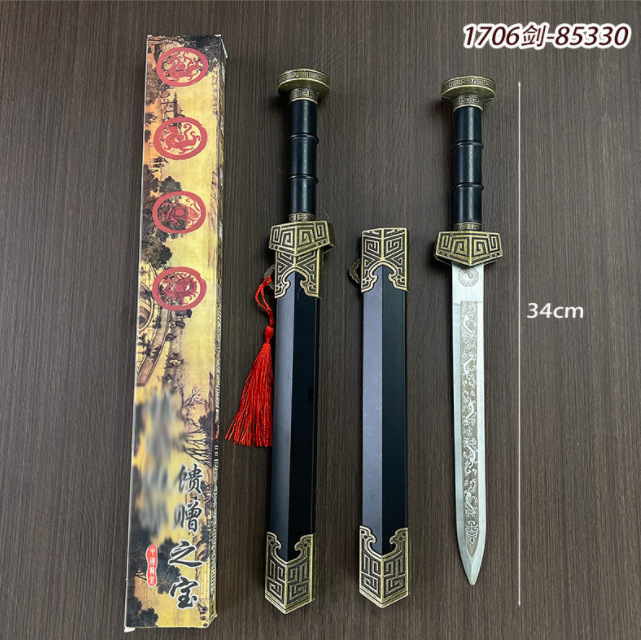 合金漢剣2714 剣鞘付き金属製古風刀剣未開刃2713剣秦王剣工芸品|undefined