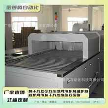 ɾzӡС;WtߜؠttWɾsbO