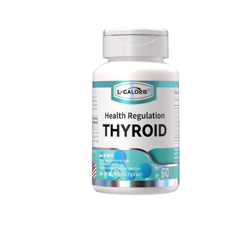 L-CALORIE-THYROID42グラムのゲルキャンディーの源工場の現物は直接1本の卸売り代行ができる|undefined