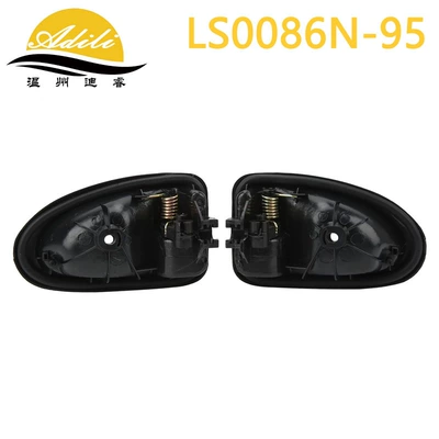 95 Megane Clio — Armrest, handle, handle