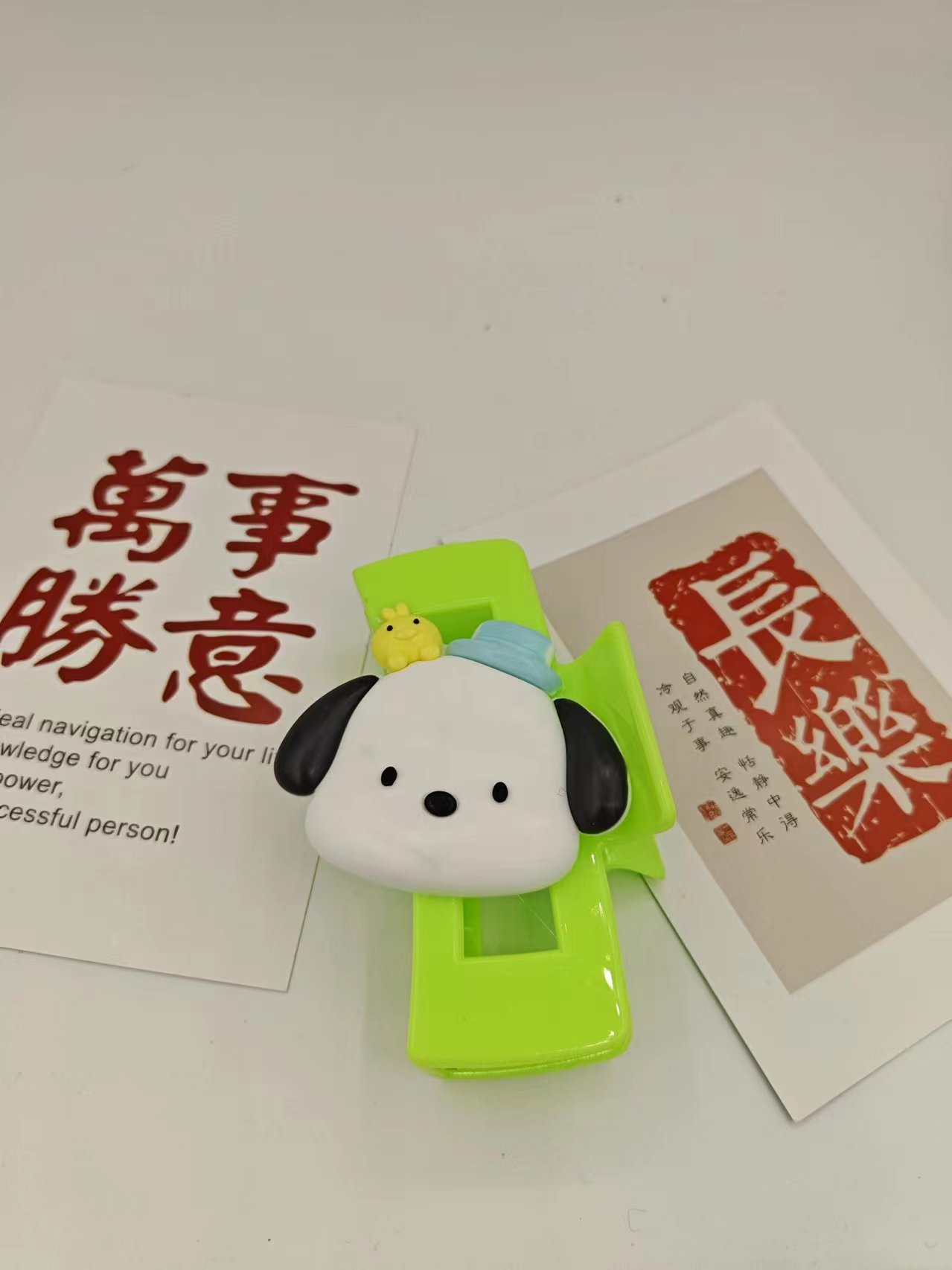 El clip de tiburón en línea es famoso. Clip de dibujos animados femeninos. Jade Gui Perro Kulomi. Estudiante detrás de la cabeza. Clip de pelo.