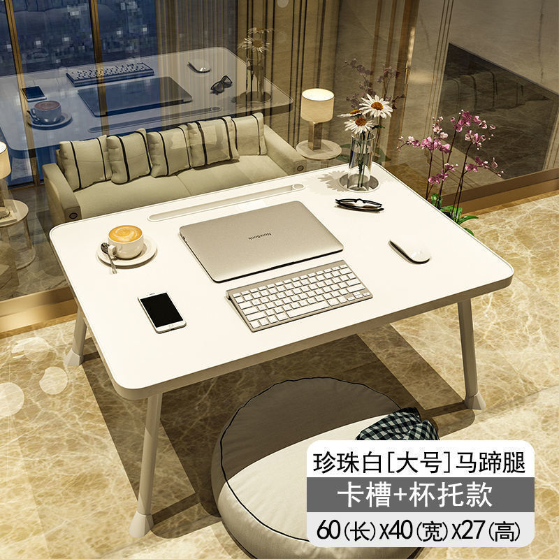 Dormitory Student Bed Table, Folding Desk, Computer Lazy Table, Dormitory Table Board, Home Bedroom Floor Table, Large Size