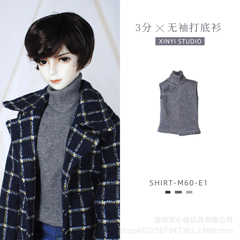 Hecho a mano 3 puntos BJD60cm bebé mjd sd ropa 1 \ 3 muñeca camisa pantalones traje interior