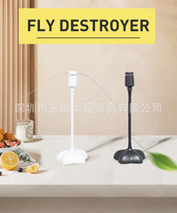 私のモデルの梅の花の多機能のハエ駆除器の家庭用自動ハエ捕獲器はハエを追い払います。