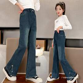 女童牛仔喇叭裤春秋2026新款儿童开叉裤子中大童微喇外穿长裤韩版