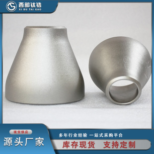 �ͬ�Į����� TA2⁴�С�^ Ҏ��ȫ �����䆏S�Ҷ��� ���