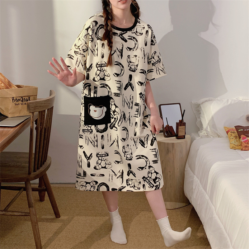 DD #91607 다크 브라운 곰