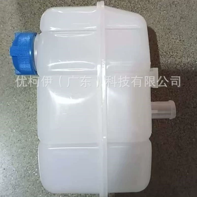 46826684 Auxiliary Water Water tank