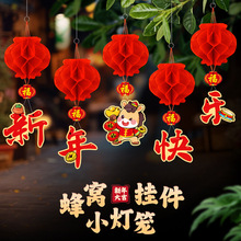 Ԫ���b��\�����WУ���Ұ༉��������2026�R������������