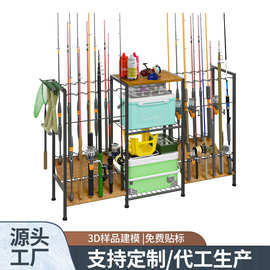 适用于多根鱼竿双层钓鱼竿架木质底板挂钩独立式钓鱼竿架