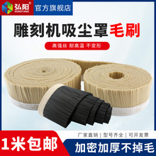 ���ľ����̙C���m��ëˢ ���m�ֳ��m��ɫ�Ӻ�ëˢ�l�_�ϙC���