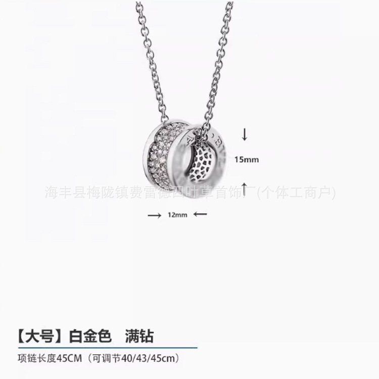 高版本宝格小红人黑陶瓷项链慈善款小蛮腰弹簧纯银18k玫瑰金男女|undefined