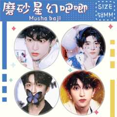 バッジ黄子弘凡応援周辺ブリキブローチかばんストラッププレゼント