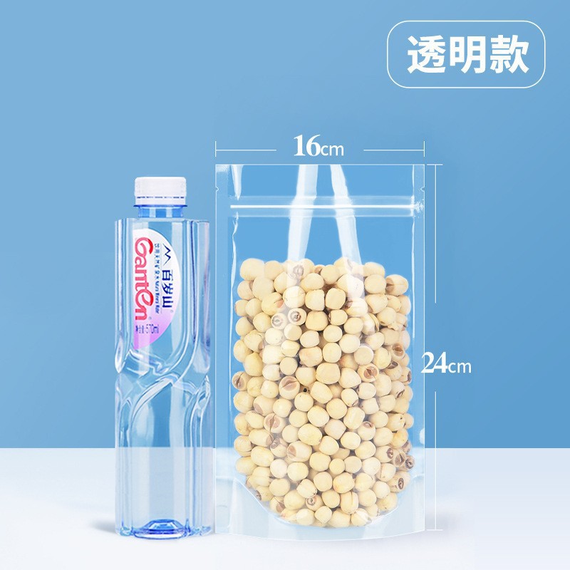 Bolsa autosellante mate transparente bolsa de almacenamiento de alimentos gruesa bolsa de embalaje a prueba de humedad de productos secos de bocadillos