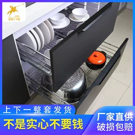 浴室柜;镜柜/镜台;毛巾环/杆/架