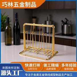 定制铁艺水杯架家用杯架置物架客厅茶杯玻璃杯子架沥水挂架子批发