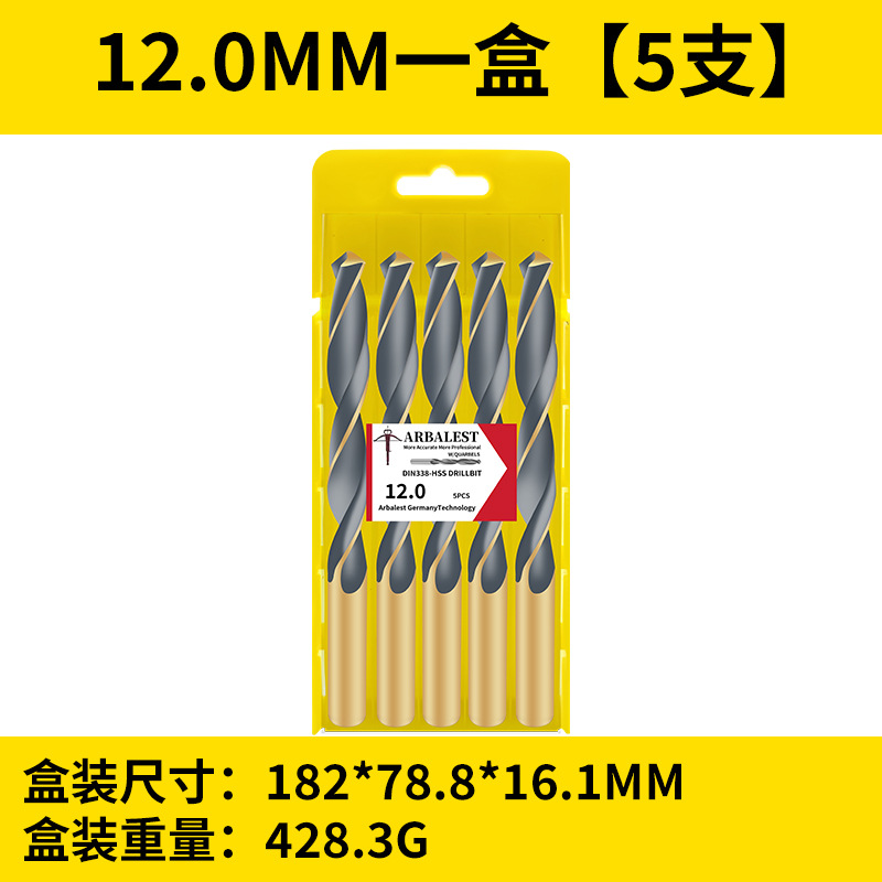 Broca de giro genuina, broca de acero inoxidable superduro, aleación de hierro 1-10, acero de tungsteno, taladro de giro de alta resistencia