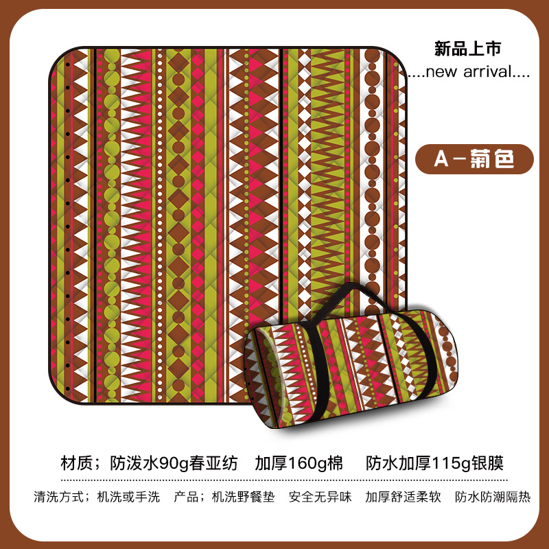 A-국화색