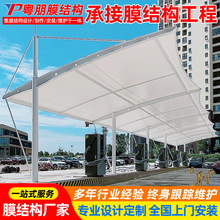 ����늄���܇ͣ܇��ͣ܇��Ĥ�Y��ͣ܇���^����Ĥ��늘�վ������