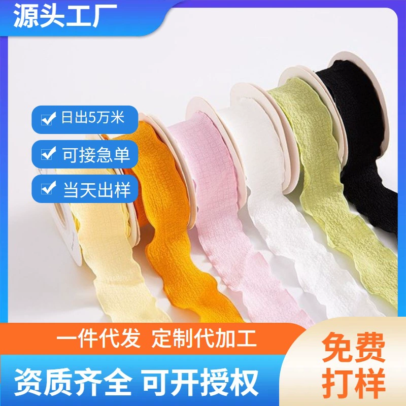 Высококачественная цветная лента с рюшами и эффектом плиссировки, имитирующая кружево, ручной работы, с текстурой цветочной пряжи, для украшения тортов и выпечки