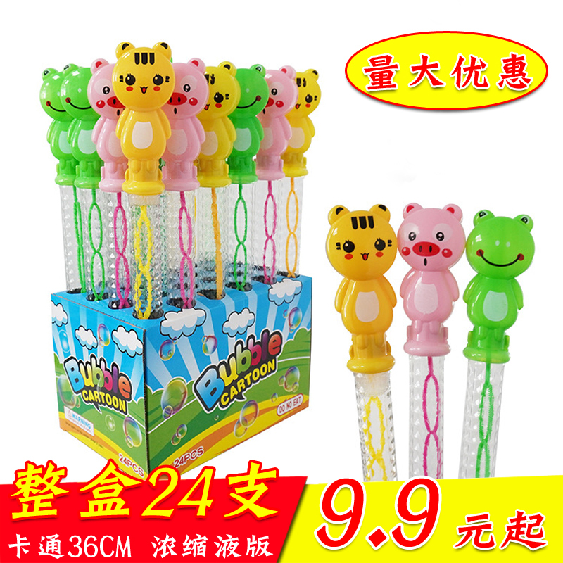 Creative Promotional Gifts for Store Openings, Children's Prizes, Bubble Blowing Toys, and Glowing Sticks Creative Promotional Gifts for Store Openings, Children's Prizes, Bubble Blowing Toys, and Glowing Sticks