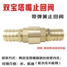 �p������ֹ���y��Ƥ�܆����y�p�^�쎧����ˮ����ֹ�y���䓽z��