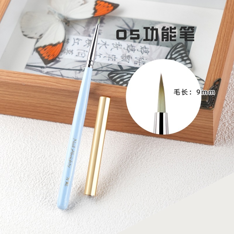 日式美甲笔套装功能笔短彩绘笔画花笔渐变笔光疗笔专用美甲工具|undefined