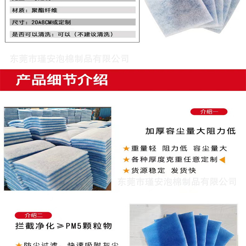 556ac670e9793fc55005f17a8b6201