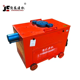 混凝土机械;其他工程机械;工程建筑机械