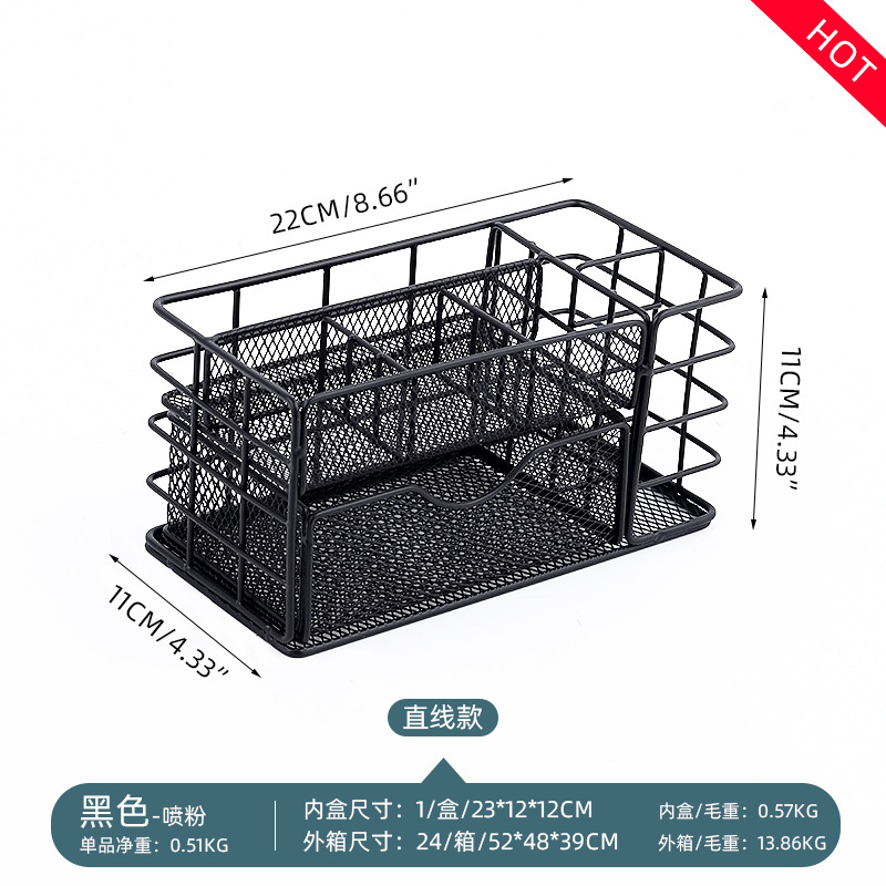 Caja de almacenamiento de escritorio nórdica de metal de varias capas con cajones para suministros de oficina, almacenamiento de documentos, papelería, archivador y organizador de archivos.