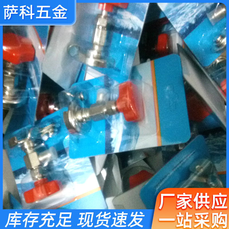 Refrigerant Bottle Opener 339 Universal Refrigerant Valve Opener Air Conditioning Refrigerant Charging Tool Refrigerant Pressure Valve Opener
