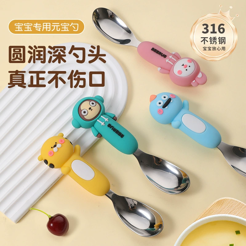 316L мультфильм слиток ложка для детей из нержавеющей стали