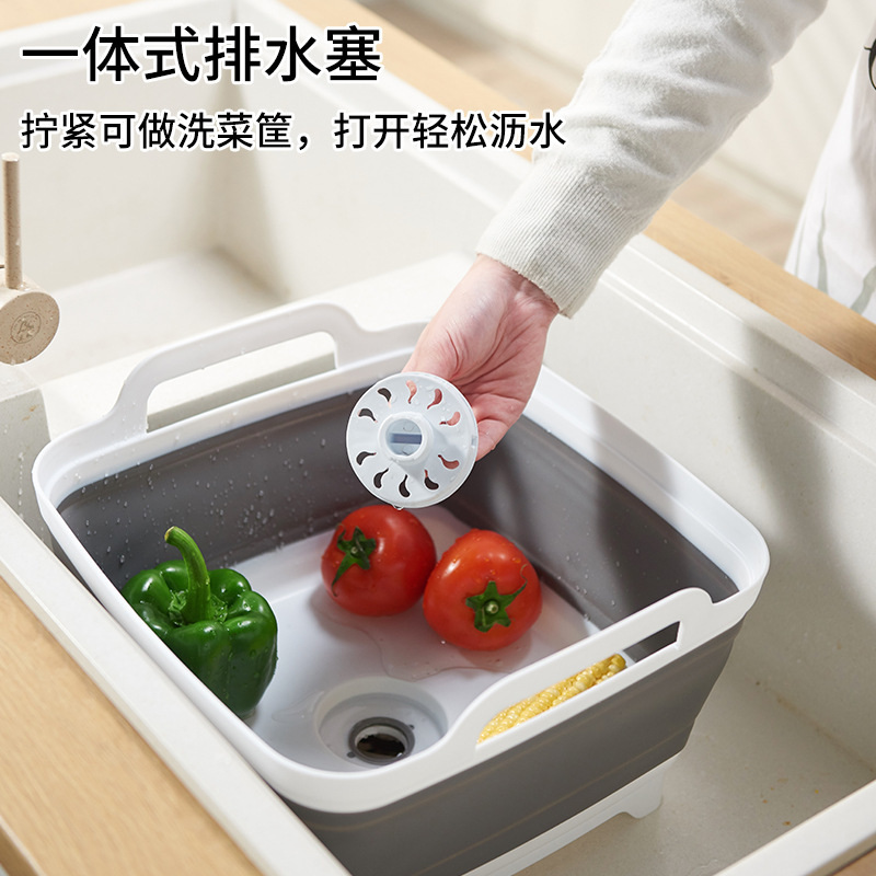 Multi-functional sink kitchen easy to store foldable basin hanging dish washing integrated drain plug portable travel dish washing